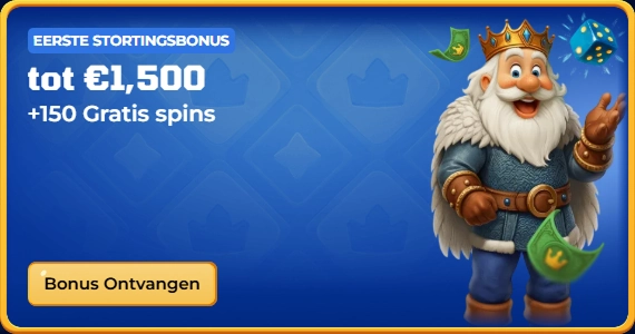 bonus-1
