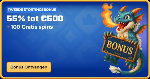 bonus-2