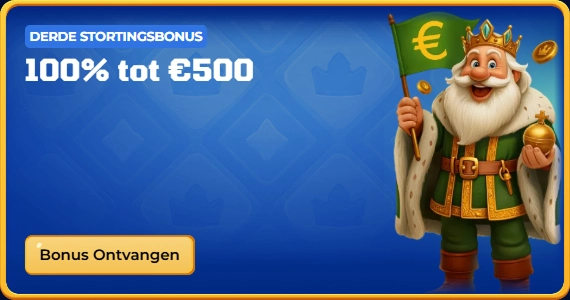 bonus-3