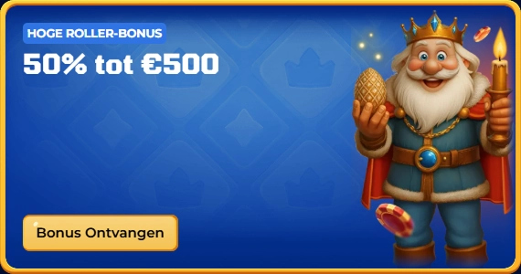 bonus-4