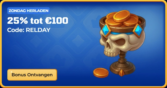 bonus-6